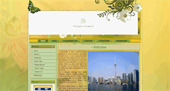 Desktop Screenshot of parkmoteltoronto.com